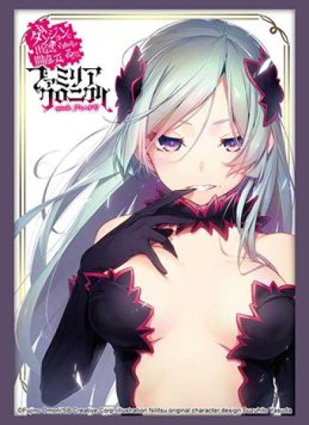 画像1: 【予約：4月14日(火)20時まで】ブシロードスリーブコレクションHG Vol.5152　GA文庫『ダンジョンに出会いを求めるのは間違っているだろうか ファミリアクロニクル』フレイヤ (1)