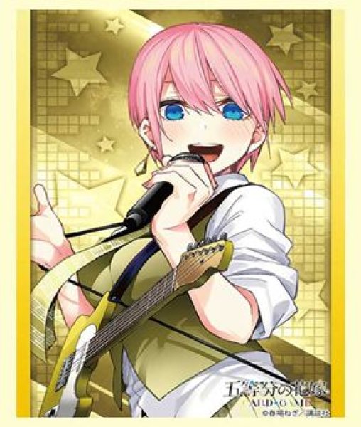 画像1: 【予約：4月14日(火)20時まで】ブシロードスリーブコレクションHG Vol.5153　五等分の花嫁『中野一花』バンドver. (1)