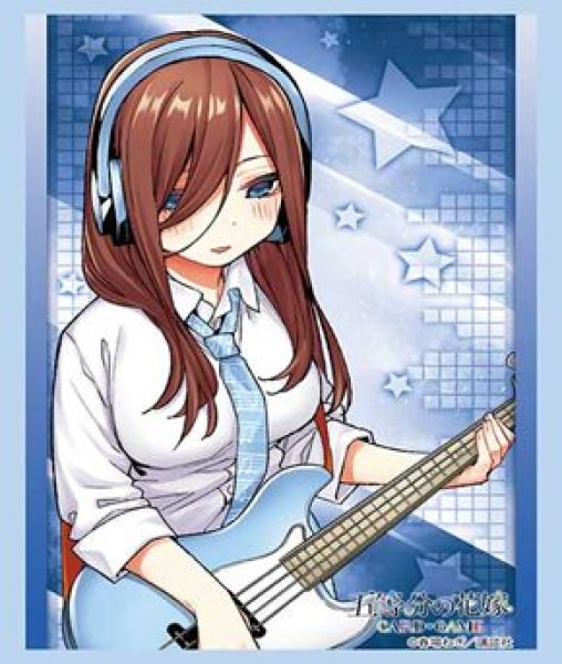 画像1: 【予約：4月14日(火)20時まで】ブシロードスリーブコレクションHG Vol.5155　五等分の花嫁『中野三玖』バンドver. (1)