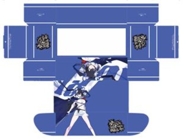 画像2: 【予約：4月14日(火)20時まで】ブシロードストレイジボックスコレクション V2 Vol.407　GA文庫 『ダンジョンに出会いを求めるのは間違っているだろうか』ヘスティア (2)