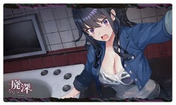 画像1: 【予約：4月18日(土)20時まで】カーテン魂／(株)キース　廃深シリーズ　ラバーマット（白石梓） (1)