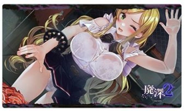 画像1: 【予約：4月18日(土)20時まで】カーテン魂／(株)キース　廃深シリーズ　ラバーマット（姫宮雅） (1)