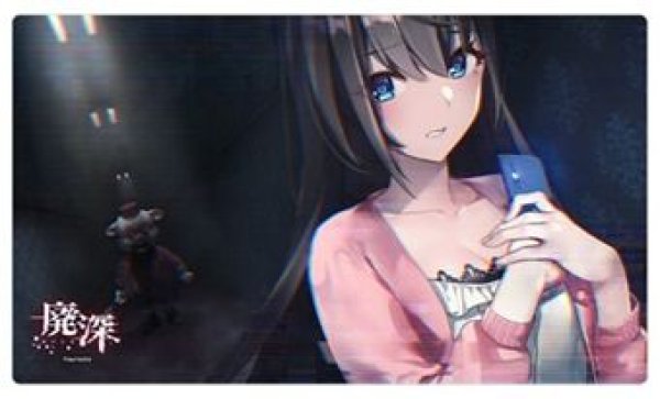 画像1: 【予約：4月18日(土)20時まで】カーテン魂／(株)キース　廃深シリーズ　ラバーマット（廃深メインビジュアル） (1)