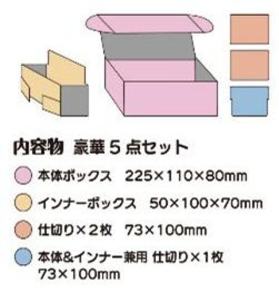 画像2: 【予約：4月18日(土)20時まで】(株)PROOF　TVアニメ『葬送のフリーレン』 イラストカードボックスNT フェルン(2) (2)