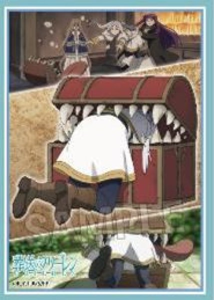 画像1: 【予約：4月18日(土)20時まで】(株)PROOF　TVアニメ『葬送のフリーレン』 イラストスリーブNT フリーレン(2) (1)