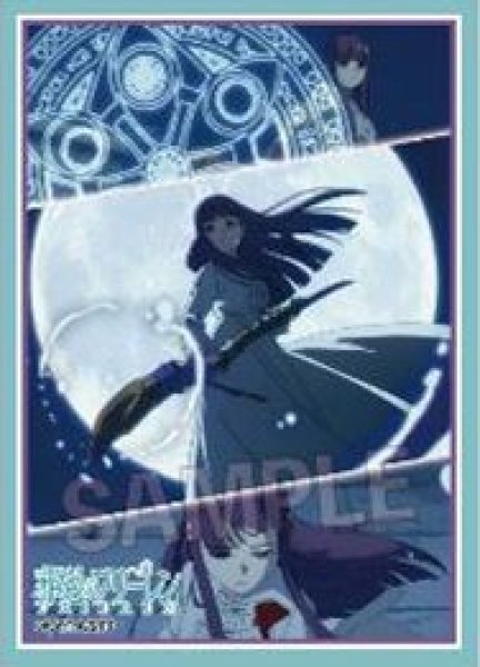 画像1: 【予約：4月18日(土)20時まで】(株)PROOF　TVアニメ『葬送のフリーレン』 イラストスリーブNT フェルン(1) (1)