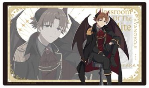 画像1: 【予約：4月19日(日)20時まで】カーテン魂／(株)キース　ようこそ実力至上主義の教室へ　描き下ろしラバーマット（綾小路清隆／悪魔） (1)