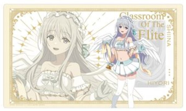 画像1: 【予約：4月19日(日)20時まで】カーテン魂／(株)キース　ようこそ実力至上主義の教室へ　描き下ろしラバーマット（椎名ひより／天使） (1)