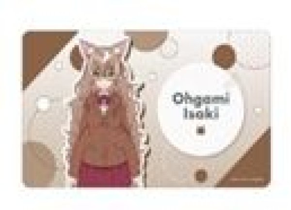 画像1: 【予約：4月21日(火)20時まで】アルマビアンカ　TVアニメ『人外教室の人間嫌い教師』 尾々守一咲 マルチデスクマット (1)