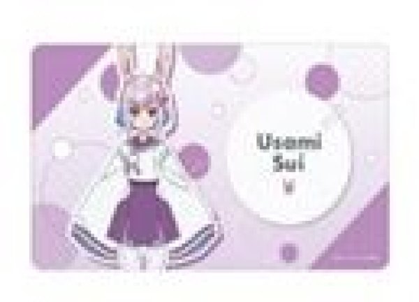 画像1: 【予約：4月21日(火)20時まで】アルマビアンカ　TVアニメ『人外教室の人間嫌い教師』 右左美彗 マルチデスクマット (1)