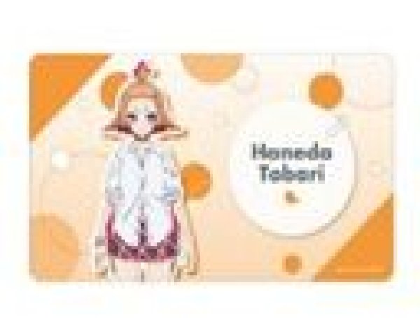 画像1: 【予約：4月21日(火)20時まで】アルマビアンカ　TVアニメ『人外教室の人間嫌い教師』 羽根田トバリ マルチデスクマット (1)