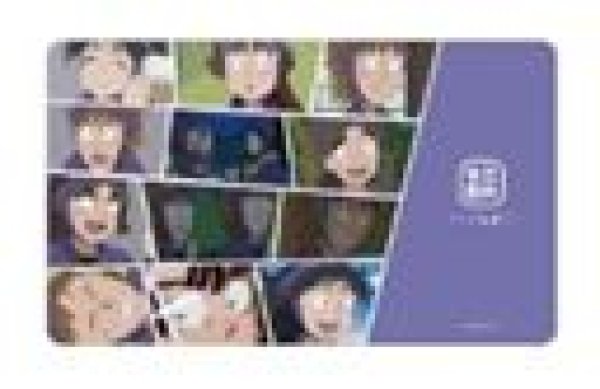 画像1: 【予約：4月21日(火)20時まで】アルマビアンカ　忍たま乱太郎 五年生集合 場面写マルチデスクマット vol.2 (1)