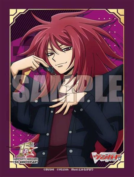 画像1: 【予約：4月21日(火)20時まで】ブシロードスリーブコレクション ミニ Vol.856　カードファイト!! ヴァンガード『伝説の先導者 雀ヶ森レン 15th Anniversary』 (1)