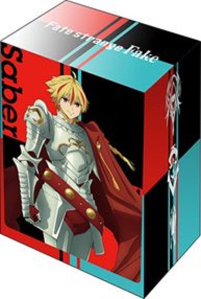 画像1: 【予約：4月21日(火)20時まで】ブシロードデッキホルダーコレクション V3 Vol.1254　Fate/strange Fake『アヤカ＆セイバー』 (1)