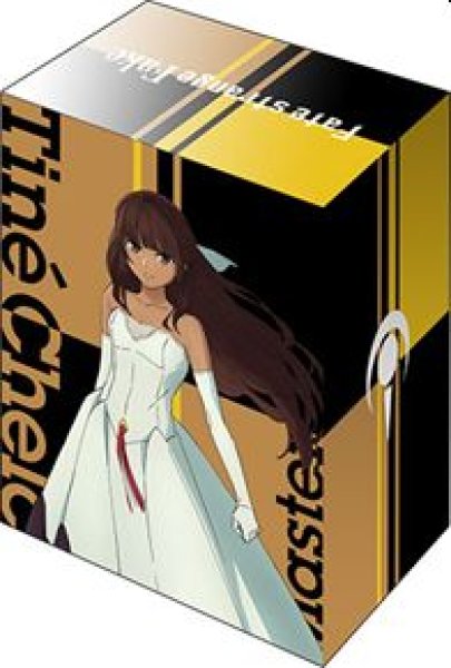 画像2: 【予約：4月21日(火)20時まで】ブシロードデッキホルダーコレクション V3 Vol.1255　Fate/strange Fake『ティーネ＆アーチャー』 (2)