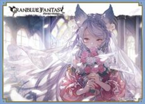 画像1: 【予約：4月21日(火)20時まで】ムービック　きゃらスリーブコレクション マットシリーズ　グランブルーファンタジー　フラウ(No.MT2373) (1)