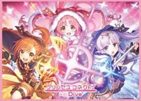 画像1: 【予約：4月21日(火)20時まで】ムービック　きゃらスリーブコレクション マットシリーズ　プリンセスコネクト！Re:Dive　ミソギ＆ミミ＆キョウカ(No.MT2389) (1)