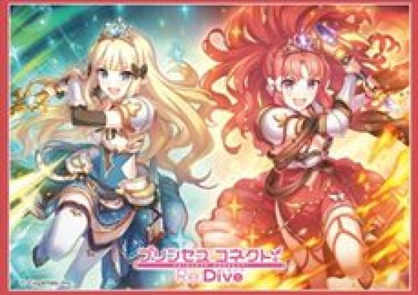 画像1: 【予約：4月21日(火)20時まで】ムービック　きゃらスリーブコレクション マットシリーズ　プリンセスコネクト！Re:Dive　アキノ＆サレン(No.MT2390) (1)