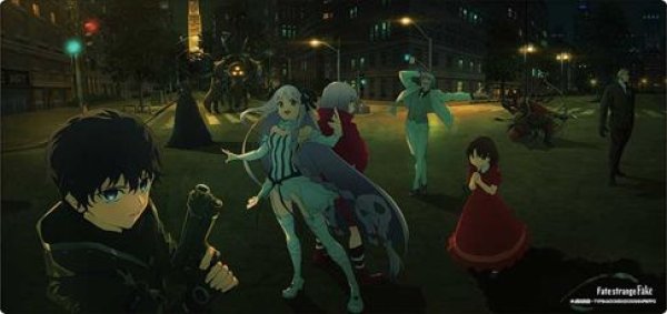 画像1: 【予約：4月21日(火)20時まで】ブシロード ラバーマットコレクション V2 Vol.2053　『Fate/strange Fake』Part.2 (1)