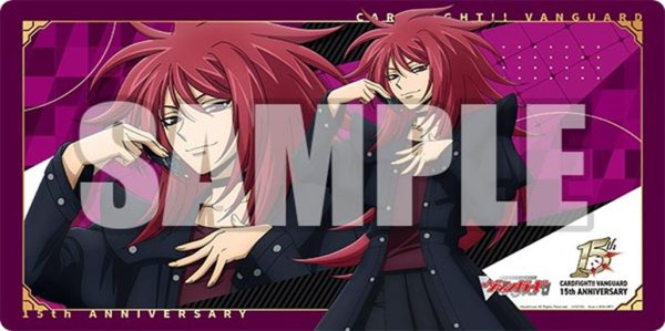 画像1: 【予約：4月21日(火)20時まで】ブシロード ラバーマットコレクション V2 Vol.2055　カードファイト!! ヴァンガード『伝説の先導者 雀ヶ森レン 15th Anniversary』 (1)