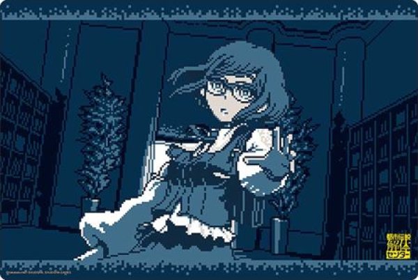 画像1: 【予約：4月21日(火)20時まで】ブシロード ラバーマットコレクション V2 Vol.2057　都市伝説解体センター『福来あざみ』 (1)