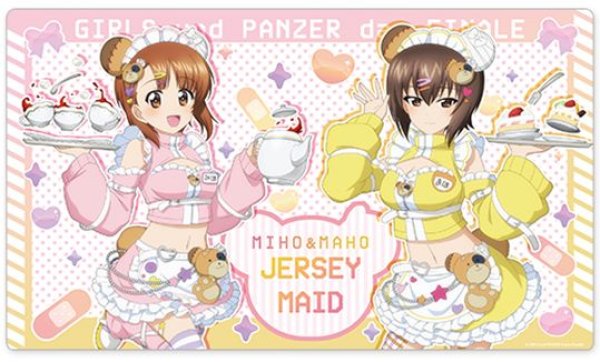 画像1: 【予約：4月21日(火)20時まで】シーズナルプランツ　ガールズ＆パンツァー 最終章 描き下ろし デスクマット 【西住みほ＆西住まほ】ジャージメイドver. (1)