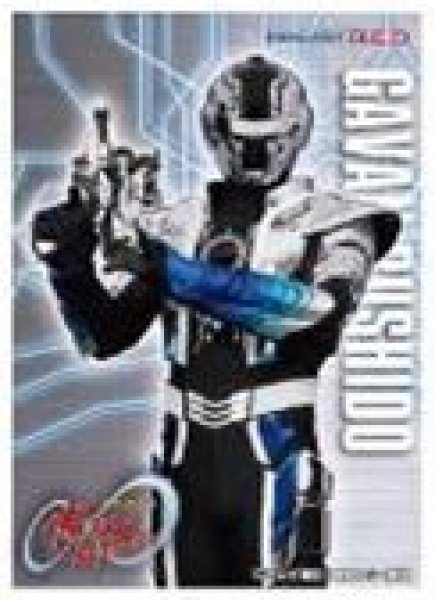 画像1: 【予約：5月3日(日)20時まで】エンスカイ　超宇宙刑事ギャバン インフィニティ　キャラクタースリーブ　ギャバン・ブシドー(EN-1654） (1)