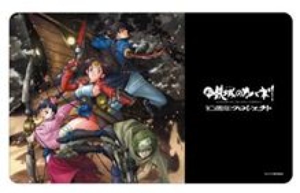 画像1: 【予約：5月5日(火)20時まで】アルマビアンカ　甲鉄城のカバネリ 10周年ビジュアル マルチデスクマット (1)