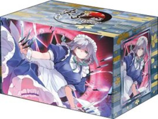 画像1: 【予約：5月5日(火)20時まで】ブシロードデッキホルダーコレクション V3 Vol.1258　東方Project『十六夜咲夜』Part.1 (1)