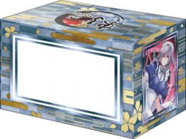 画像2: 【予約：5月5日(火)20時まで】ブシロードデッキホルダーコレクション V3 Vol.1258　東方Project『十六夜咲夜』Part.1 (2)