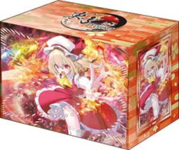 画像1: 【予約：5月5日(火)20時まで】ブシロードデッキホルダーコレクション V3 Vol.1260　東方Project『フランドール・スカーレット』Part.1 (1)