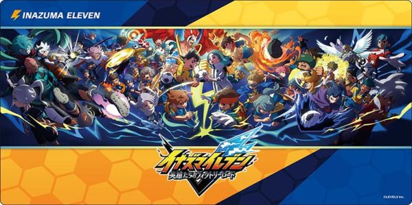 画像1: 【予約：5月5日(火)20時まで】ブシロード ラバーマットコレクション V2 Vol.2060　『イナズマイレブン 英雄たちのヴィクトリーロード』 (1)