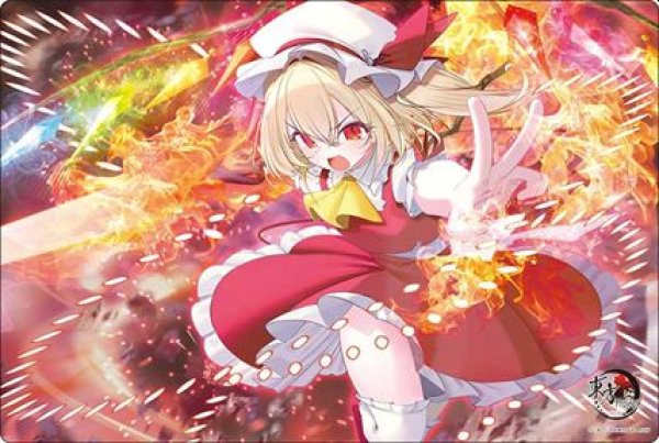 画像1: 【予約：5月5日(火)20時まで】ブシロード ラバーマットコレクション V2 Vol.2063　東方Project『フランドール・スカーレット』Part.1 (1)