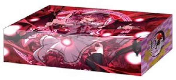 画像1: 【予約：5月5日(火)20時まで】ブシロードストレイジボックスコレクション V2 Vol.411　東方Project『レミリア・スカーレット』Part.1 (1)