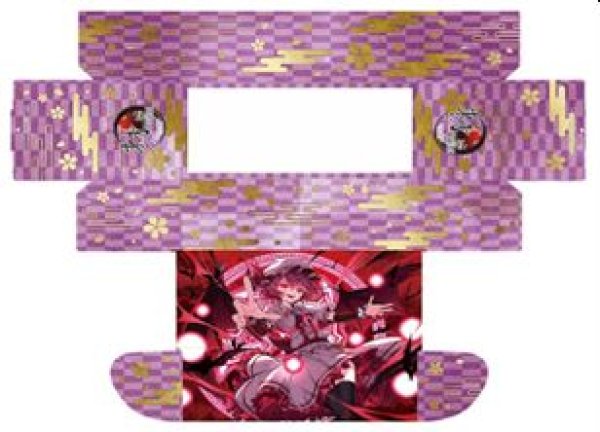 画像2: 【予約：5月5日(火)20時まで】ブシロードストレイジボックスコレクション V2 Vol.411　東方Project『レミリア・スカーレット』Part.1 (2)