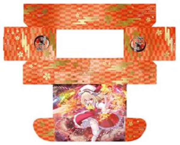 画像2: 【予約：5月5日(火)20時まで】ブシロードストレイジボックスコレクション V2 Vol.412　東方Project『フランドール・スカーレット』Part.1 (2)