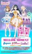 画像1: 【予約：5月6日(水)20時まで】ラブライブ！シリーズ オフィシャルカードゲーム　ブースターパック MELLOW MOMENT　ボックス (1)