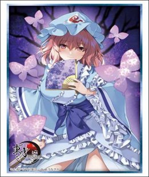 画像1: 【予約：5月12日(火)20時まで】ブシロードスリーブコレクションHG Vol.5174　東方Project『西行寺幽々子』Part.1 (1)