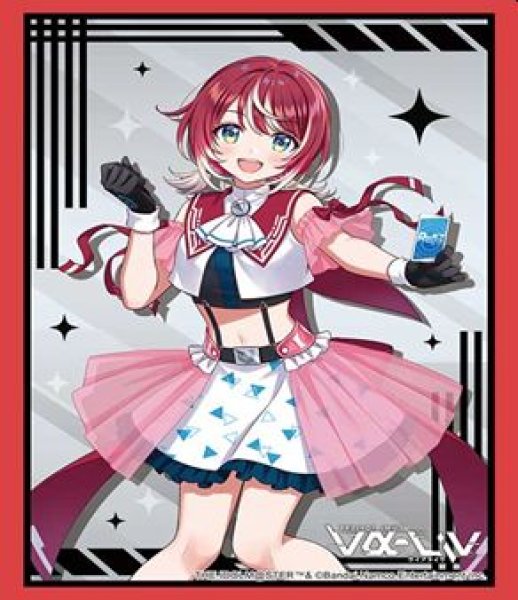 画像1: 【予約：5月12日(火)20時まで】ブシロードスリーブコレクションHG Vol.5177　vα-liv『灯里愛夏』Reバースver. (1)