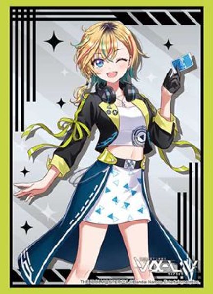 画像1: 【予約：5月12日(火)20時まで】ブシロードスリーブコレクションHG Vol.5179　vα-liv『レトラ』Reバースver. (1)