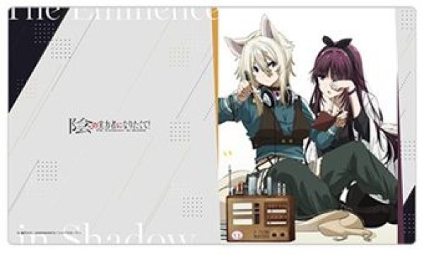 画像1: 【予約：5月12日(火)20時まで】カーテン魂／(株)キース　陰の実力者になりたくて！　ラバーマット（ゼータ＆イータ）【再販】 (1)