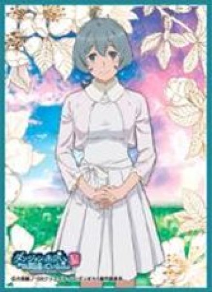 画像1: 【予約：5月12日(火)20時まで】ムービック　きゃらスリーブコレクション マットシリーズ　ダンジョンに出会いを求めるのは間違っているだろうかV　シル・フローヴァ(No.MT2350) (1)