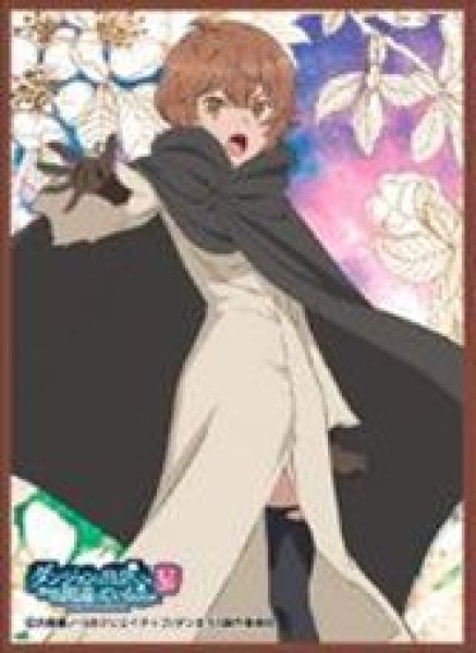 画像1: 【予約：5月12日(火)20時まで】ムービック　きゃらスリーブコレクション マットシリーズ　ダンジョンに出会いを求めるのは間違っているだろうかV　リリルカ・アーデ(No.MT2351) (1)