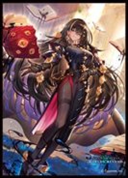 画像1: 【予約：5月12日(火)20時まで】ムービック　きゃらスリーブコレクション マットシリーズ　Shadowverse: Worlds Beyond　「崇高の憎悪・カンディマ」(No.MT2413) (1)