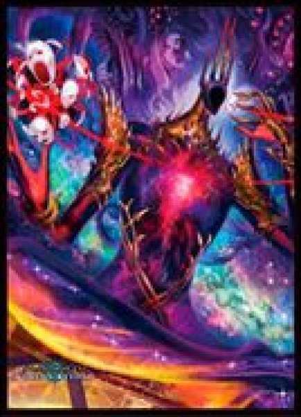 画像1: 【予約：5月12日(火)20時まで】ムービック　きゃらスリーブコレクション マットシリーズ　Shadowverse: Worlds Beyond　「畏怖の象徴・オメガオテプ」(No.MT2417) (1)