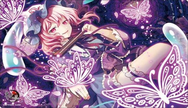 画像1: 【予約：5月12日(火)20時まで】ブシロード ラバーマットコレクション V2 Vol.2065　東方Project『西行寺幽々子』Part.1 (1)