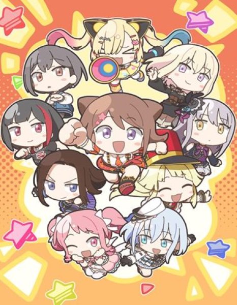 画像1: 【予約：5月12日(火)20時まで】Reバース for you ブースターパック　ミニアニメ「元祖！バンドリちゃん」　ボックス (1)