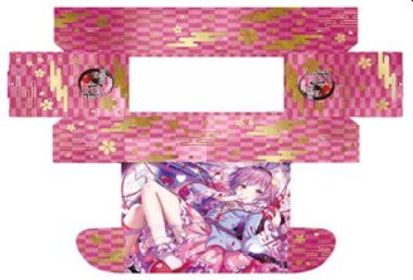 画像2: 【予約：5月12日(火)20時まで】ブシロードストレイジボックスコレクション V2 Vol.413　東方Project『古明地さとり』Part.1 (2)