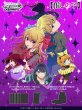画像1: 【予約：5月20日(水)20時まで】ヴァイスシュヴァルツ ブースターパック　【推しの子】Vol.3　ボックス (1)