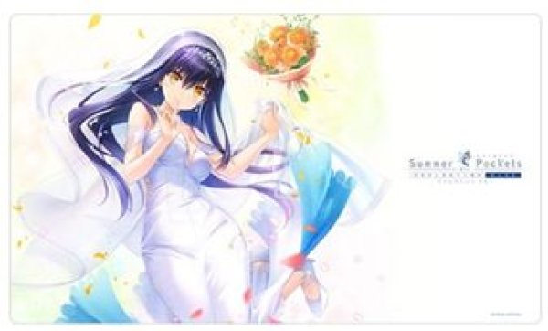 画像1: 【予約：5月23日(土)20時まで】カーテン魂／(株)キース　Summer Pockets REFLECTION BLUE　ラバーマット（久島鴎／ウエディング） (1)